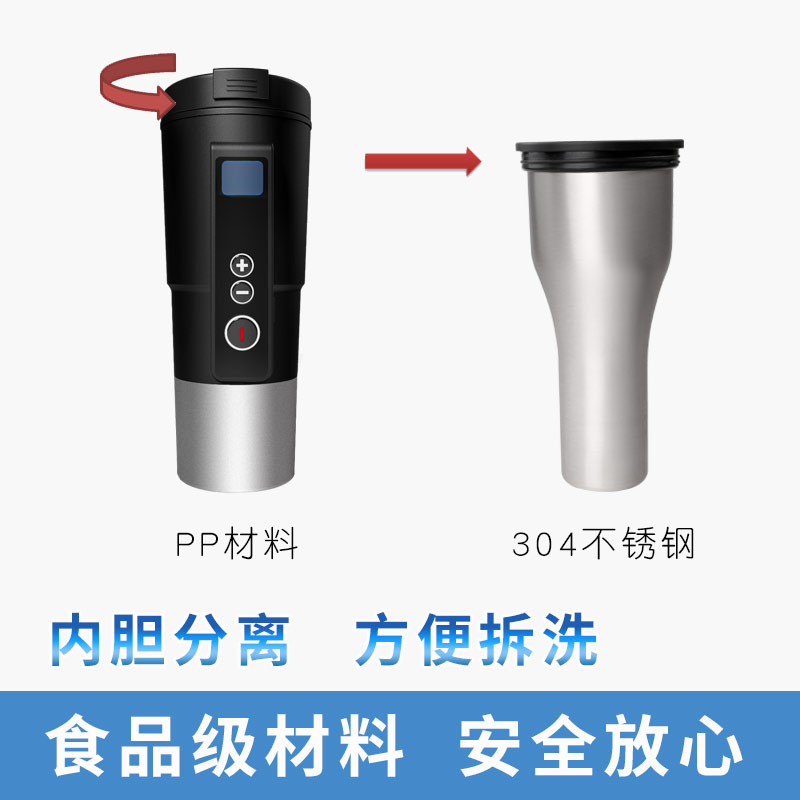 济南市市场监管局抽查13批次不锈钢真空杯产品全部合格盈彩平台官方版下载